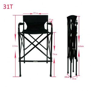 Silla de Maquillaje Plegable, Ajustable y Portátil de Aluminio Moderna para Uso en Exteriores - Product Image 5