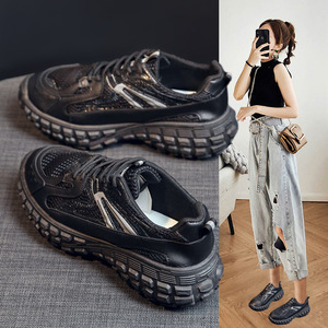 Nuevo Estilo de Zapatos Deportivos para Caminar a Diario, Zapatos Deportivos con Amortiguación y Suela Gruesa para Mujer - Product Image 5