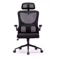 Nouveau modèle de chaise de bureau pivotante ergonomique avec soutien lombaire en maille intégrale pour salle de réunion et bureau à domicile