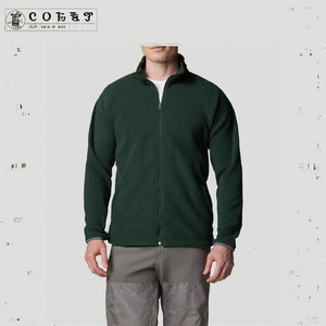 <b>Mens</b> Full Zip Fleece <b>Jacket</b> Casual Outerwear Windproof Zip Up Sweatshirt for Outdoor Wear - Product Image 3