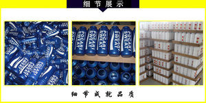 Botella de Agua Deportiva de Plástico Triton de Boca Ancha con Logotipo Personalizado, Diseño Ecológico y Libre de BPA, Muestra Gratuita - Product Image 5