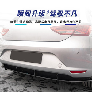 Seat Leon MK3 2013-16 <b>Rear</b> <b>Spoiler</b> Blade Piano Black Wing Shaped Bumper Lip Modification Part - Product Image 3