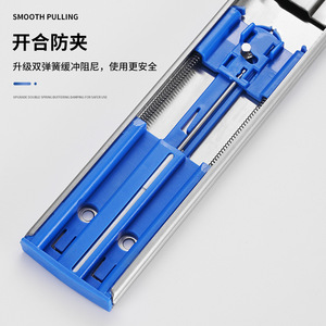 Correderas de Acero Inoxidable Hakimi de 3 Secciones con Cierre Suave y Amortiguación para Armarios y Almacenamiento - Product Image 1