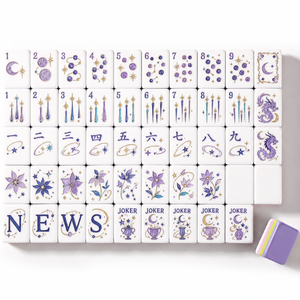 Juego de Mahjong Americano Acrílico de 4 Capas en Morado Claro, Fichas Celestiales Pintadas a Mano con Grabados Personalizados - Product Image 1