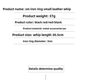 Juguetes Exóticos para Coquetear de Látigos Pequeños de Cuero con Borlas Dispersas para Spanking Fetichista Flogger BDSM Bondage Fusta Juegos para Adultos - Product Image 4