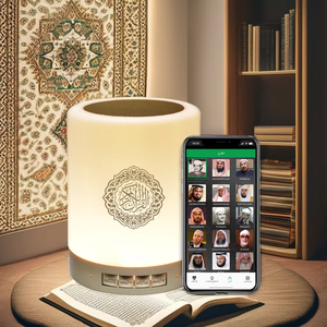 Best gifts Azan clock App control <b>LED</b> lamp Digital player Quran <b>speaker</b> Muslim clock Quran Azan clock Quran <b>speaker</b> - Product Image 3