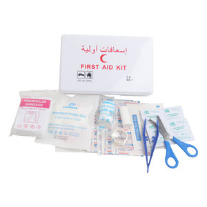 Caja de plástico pequeña, diferentes tamaños, 10/<span class=keywords><strong>25</strong></span>/50 personas, suministros médicos, botiquín de primeros auxilios para oficina de fábrica - Product Image 5