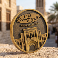 Pièce de monnaie commémorative personnalisée en alliage de zinc avec logo 3D en relief, script arabe, pièce en laiton pour le tourisme, souvenir de bureau