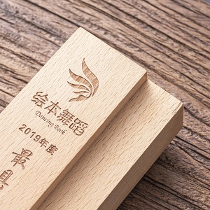 بيع من المصنع مباشرة سعر منخفض تصميم بسيط مخصص محفور بحروف كؤوس خشبية جوائز لوحة خشبية جائزة الخشب الكأس - Product Image 5