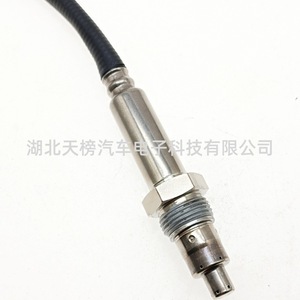 Tian Bang Nox Sensor Sns0733c 9817308880 For Car 12V Measurement <b>Range</b> 0 1500 Ppm - Product Image 4