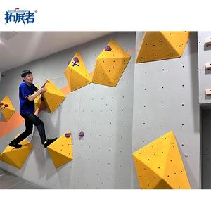 Volume kayu berkualitas tinggi untuk panjat tebing, volume panjat tebing batu besar, pegangan panjat tebing - Product Image 3