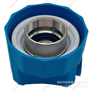 ฝาครอบยูเรียแบบลมขับเคลื่อน Jiefang สีน้ำเงิน สแตนเลส สำหรับอุปกรณ์เสริมรถบรรทุก - Product Image 3