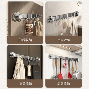 Crochets muraux à ventouse, rail à 5 crochets, amovibles, installation sans perçage, pour entrée, vêtements, sacs, porte-sacs - Product Image 5