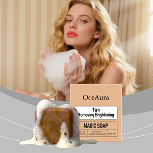 โอเชียร่า โรส โซลิด บาธ แอนด์ บอดี้ บาร์ โซป น้ำหอมสดชื่น ช่วยเพิ่มความชุ่มชื้น ฟองนุ่มละเอียด อ่อนโยนต่อผิว เหมาะสำหรับทุกสภาพผิว - Product Image 1