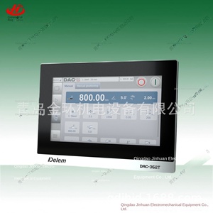 ระบบเครื่องตัดเดลเลม DAC-362T สำหรับ DAC-310T/DAC-310Tx/DAC-360TX ชิ้นส่วนอิเล็กทรอนิกส์ - Product Image 2