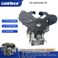 Moteur Linkteco 306DT 3.0T Diesel V6 pour LAND ROVER DISCOVERY IV RANGE ROVER 3.0L