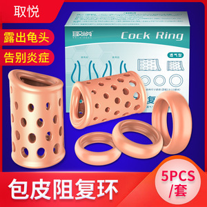 <b>TPE</b> - Product Image 3