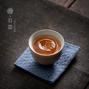 Retro Kiln Fired Stoneware Teacups Round Lead Free For Kung Fu <b>Tea</b> <b>Set</b> Home Use Personal <b>Gift</b> Dehua County Origin - Product Image 4