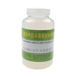 Wholesale Temperature Resistance And Wear Resistance Waterborne Polyurethane Resin For Coating