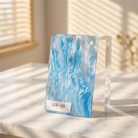 Plaque acrylique moulée effet perle, 100% vierge, écologique, épaisseur 3MM, colorée, résistante aux UV, service de découpe