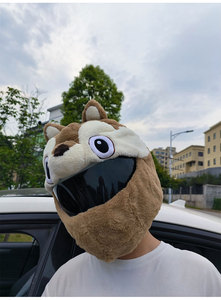 Lindo diseño de ardilla protectora ABS cubierta de <span class=keywords><strong>casco</strong></span> de motocicleta nueva condición Lovely Girl's Headgear - Product Image 4