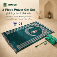 Ensemble de tapis de prière Ramadan et Aïd avec motif croissant et lanterne, franges grises, perles de comptage et sac cadeau – Arabie Saoudite