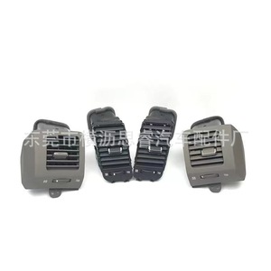 Side Air <b>Vents</b> For Land Cruiser LC120 FJ150 Lexus GX470 <b>Black</b> Plastic Screw Fixing - Product Image 3