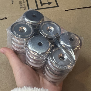 <span class=keywords><strong>2026</strong></span> דיליימאג איכות מושלמת דיא. מגנטים עגולים חזקים מניאודימיום 32 מ\\\"מ עם בסיס כוס, 60 ליברות - Product Image 5