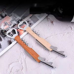 ที่เปิดขวดไวน์คุณภาพสูงพร้อมกล่องของขวัญสำหรับงานแต่งงานและงานปาร์ตี้  รับทำโลโก้ตามสั่ง  ที่เปิดขวดไม้  ลดราคาสุดฮอต - Product Image 3