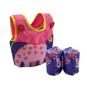 Gilets de sauvetage pour enfants avec flotteurs pour les bras, ailes aquatiques pour bébé, âge 2-7 ans, gilet de natation pour tout-petits pour la mer, la <span class=keywords><strong>piscine</strong></span>, la flaque d'eau - Product Image 3