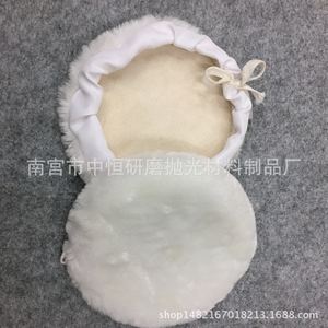 Leap Imitation Fur <b>Polishing</b> Pad 6 7 Inch Disc <b>Car</b> <b>Polishing</b> Waxing With Straps - Product Image 1