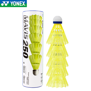 Pluma de bádminton de nailon YONEX MAVIS 250 M250 con tapa azul - Product Image 3