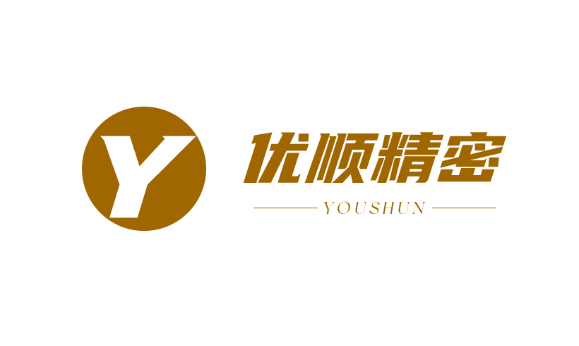 Zhenjiang Youshun Precision Machinery Co., Ltd. logo