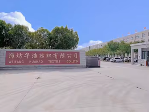 Venta al por mayor cubierta de cama de belleza textil múltiples impresiones sábanas planas baratas 100% juegos de cama de poliéster mayoristas - Product Image 4