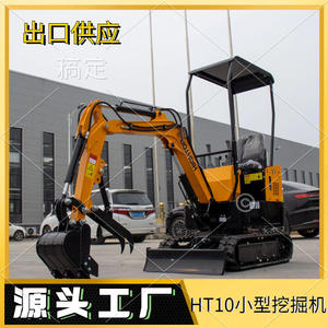 Excavadora Agrícola de Orugas para Exportación a Europa, con Cinco Motores, para Transformación de Jardines y Hogares - Product Image 3