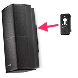 Support Mural pour <span class=keywords><strong>Bose</strong></span> Acoustimass Série V <span class=keywords><strong>Enceinte</strong></span> <span class=keywords><strong>Surround</strong></span>, <span class=keywords><strong>Bose</strong></span> CineMate Vie Barre etc - Product Image 4