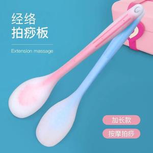 <b>Silicone</b> Meridian Massage Slap Extension Length Portable Therapy <b>Tool</b> - Product Image 1