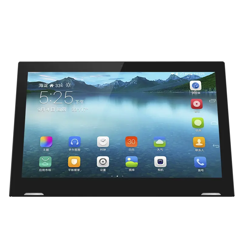 2021 새로운 10 포인트 용량 성 터치 스크린 모니터 13.3 인치 IPS 패널 nfc android8.1 데스크탑 태블릿 L 모양 안드로이드 태블릿 p