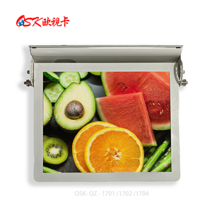 Écran <span class=keywords><strong>LCD</strong></span> de bus 17 pouces, écran de voiture, résolution 1280*1024, 9~36V, écran pliable pour la surveillance des véhicules - Product Image 1