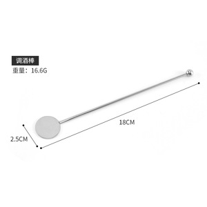 Palitos de Martini de Metal de 18cm, Ferramentas de Bar, Palitos para Coquetéis, Mexedores de Café, Palitos de Coquetel em Aço Inoxidável 304 - Product Image 3
