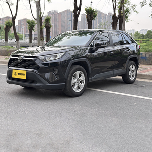 Autos Usados Toyota <span class=keywords><strong>RAV4</strong></span> 2024 2.0L CVT Versión Urbana de Dos Ruedas Motrices Gasolina Buen Estado LHD SUV Confortable - Product Image 1