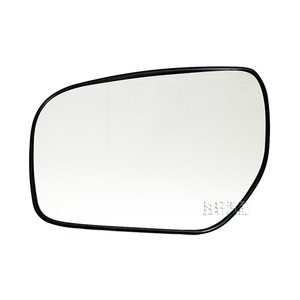 Espejo retrovisor para Renault Koleos 08-11, espejo de cristal esférico calefactable para el lado izquierdo - Product Image 1