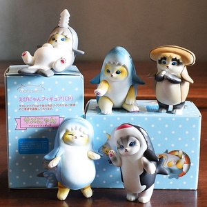 Adorable Adorno de PVC de Gato Tiburón - Serie Tiburón Disfrazado, Caja Sorpresa, Juguete Hecho a Mano, Regalo de Moda, 5 piezas/set - Product Image 2