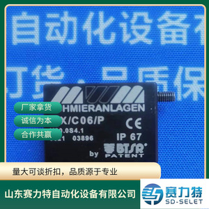 เซ็นเซอร์วัดการไหล BTSR IFX/C06/P อะไหล่ควบคุมอุตสาหกรรมสำหรับใช้กับจอภาพ - Product Image 5