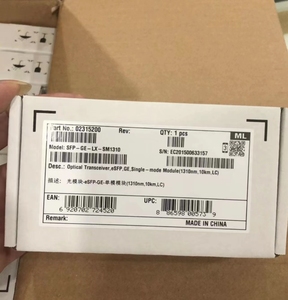 HW 02311BJJ SFP-10G-ILR 10G-1310nm-1.4km-SM-SFP+ LTF1303-BH+1 RRU/BBU 10G SFP 02311BJJ - Product Image 2