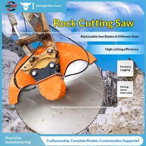 Scie à roche hydraulique pour excavatrice, scie à découper le béton et les pavés, disque rotatif à 360 degrés, scie de découpe pour excavatrice - Product Image 1