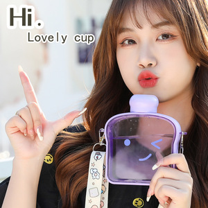 Yafchi Bread Toast Cup 500Ml Bpa Free Direct Drink With Strap For Students Outdoor Gift Use - Product Image 1