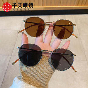 Lunettes de soleil rondes Qianai en métal, monture dorée, verres PC, protection UV 100%, unisexe, mode, sport de plein air, protection solaire - Product Image 5