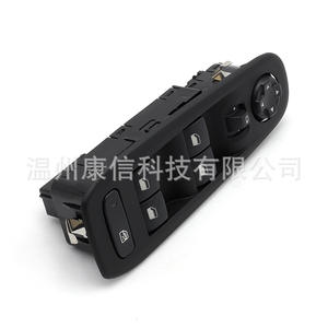 Nouveau 96788281ZD-03 Interrupteur de lève-vitre ABS Interrupteur de pression d'huile pour Peugeot 308/3008 - Product Image 4