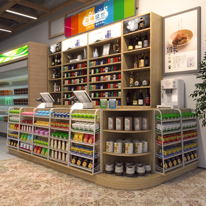 جندول خشبي لمتاجر البقالة والسوبر ماركت حامل فولاذية بتشطيب معدني لمتاجر مستحضرات التجميل - Product Image 5